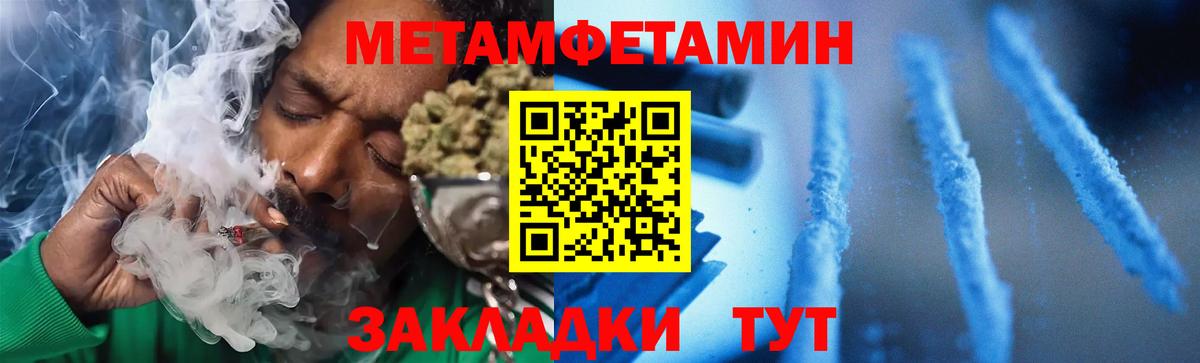 АМФ Premium  Вход с VPN  Казань 