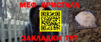 спиды Берёзовский