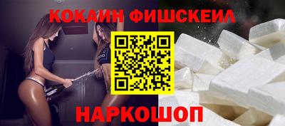 спиды Берёзовский