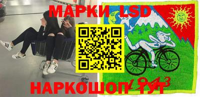 спиды Берёзовский