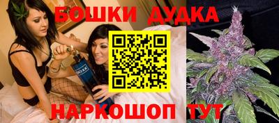 мяу мяу кристалл Беслан