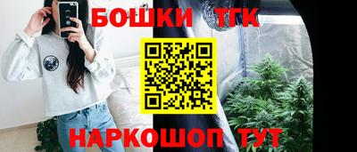 каннабис Кизилюрт