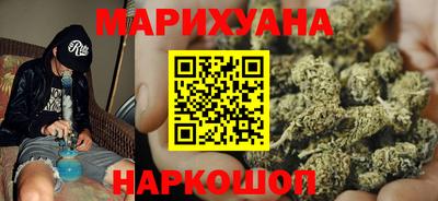 скорость Кизляр