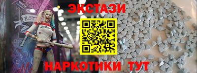 спиды Берёзовский