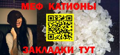 спиды Берёзовский